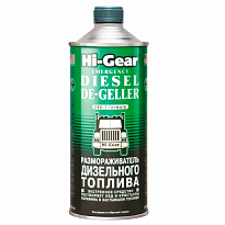 HG4114 Размораживатель дизельного топлива 946мл 1/6шт